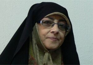 زندگینامه مرحومه اشرف بروجردی