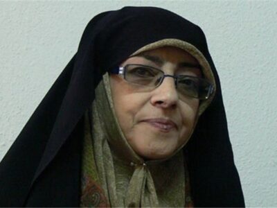 زندگینامه مرحومه اشرف بروجردی