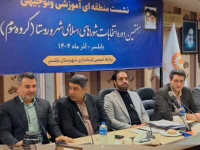 حسینیجو: انسجام مدیریتی و قانونمداری کلید موفقیت انتخابات شوراهاست