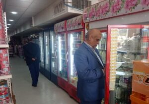 تشدید بازرسی جهاد کشاورزی لرستان برای تأمین آرامش شب یلدا