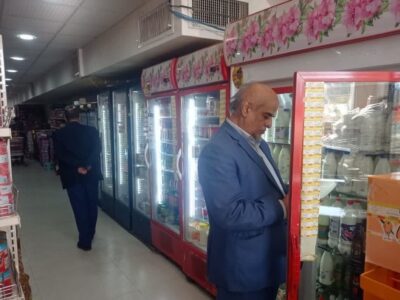 تشدید بازرسی جهاد کشاورزی لرستان برای تأمین آرامش شب یلدا