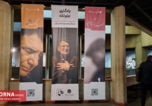 بازگشت صدای ماندگار؛ رونمایی از دو آلبوم منتشرنشده محمدرضا شجریان