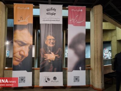 بازگشت صدای ماندگار؛ رونمایی از دو آلبوم منتشرنشده محمدرضا شجریان