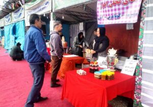 نمایشگاه یلدانه در پرند؛ فرصتی برای رونق کسبوکارهای مددجویان