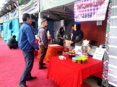نمایشگاه یلدانه در پرند؛ فرصتی برای رونق کسبوکارهای مددجویان