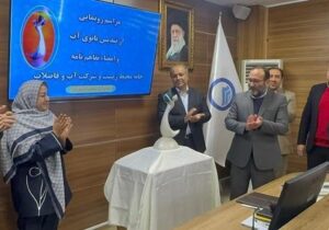 تندیس نمادین «بانوی آب» در تبریز رونمایی شد