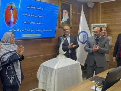 تندیس نمادین «بانوی آب» در تبریز رونمایی شد