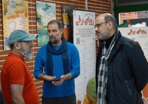 در نخستین روز از هفتمین جشنواره تئاتر «شهر» چه گذشت؟