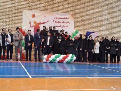 مسابقات بدمینتون بانوان کشور با قهرمانی  تهران وایلام پایان یافت