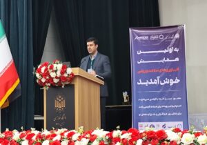 تاکید عضو هیات علمی پژوهشگاه تربیتبدنی و علوم ورزشی به بهره گیری از اقتصاد دیجیتال برای پیشرفت ورزش کشور