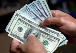 امروز دلار توافقی در تالار‌های اول و دوم مرکز مبادله با چه نرخی معامله شد؟