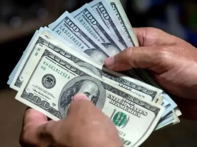 امروز دلار توافقی در تالار‌های اول و دوم مرکز مبادله با چه نرخی معامله شد؟