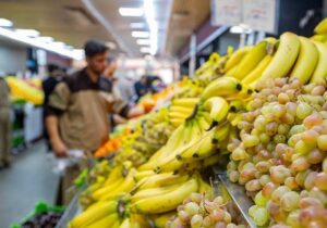 تغییر ساعات میادین و بازار‌های میوه و تره‌بار به مناسبت شب یلدا