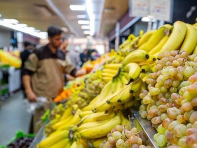 تغییر ساعات میادین و بازار‌های میوه و تره‌بار به مناسبت شب یلدا