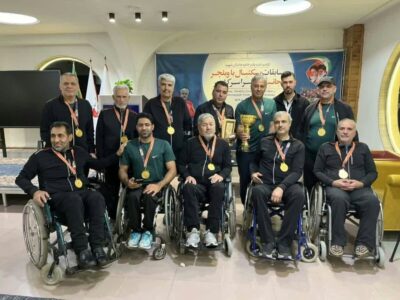  برگزاری رقابت های بسکتبال با ویلچر جانبازان و ایثارگران با قهرمانی خراسان رضوی