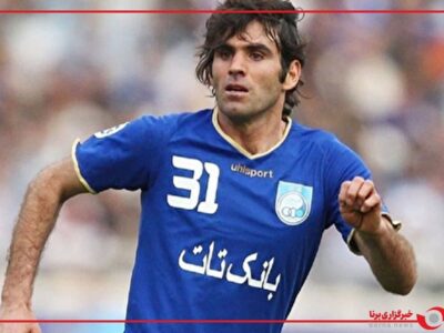 صندلی داغ با جواد شیرزاد