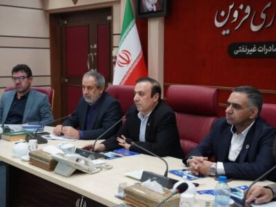 راه اندازی چهارمیز تخصصی صادراتی در استان قزوین