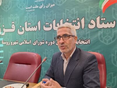 مردم اختیار انتخاب را به دیگران واگذار نکنند