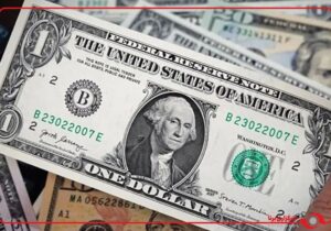 پیش فروش ارز صادراتی ابزار جدید تامین مالی