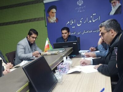 پایان انحصار و بینظمی در شهریه مدارس غیردولتی ایلام