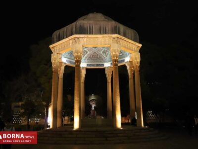 گرامیداشت یلدا در آستان حافظ