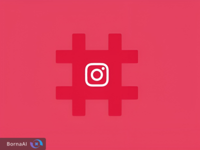 اینستاگرام ترمز هشتگ‌ها را کشید