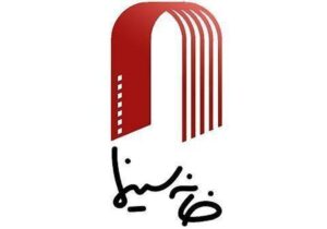 نظام تنظیم‌گری ملی؛ نگاه راهبردی به حوزه فرهنگ و تقویت نقش نهاد صنفی