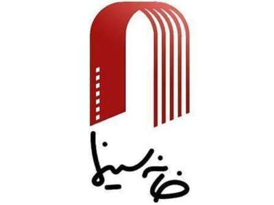 نظام تنظیم‌گری ملی؛ نگاه راهبردی به حوزه فرهنگ و تقویت نقش نهاد صنفی