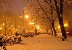 دمای شبانه مشهد به منفی هشت درجه می‌رسد