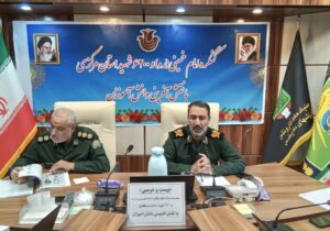 تشکیل مرکز راهبری اندیشه و آرمانهای امام خمینی (ره) در استان مرکزی