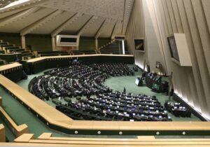 تکذیب و توضیحات مرکز رسانه مجلس نسبت به دو اتهام ارزی به قوه مقننه