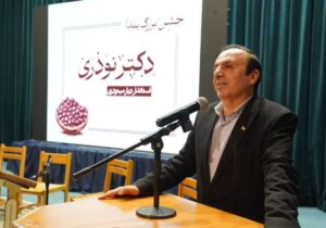 استاندار قزوین: دوران دانشجویی طلایی‌ترین و ماندگارترین مقطع زندگی است