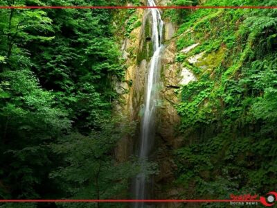 طبیعت مازندران فروشی نیست