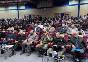 آغاز رویداد ملی «سدرا» در قزوین