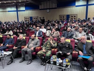 آغاز رویداد ملی «سدرا» در قزوین