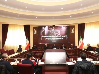در جلسه شورای عالی مبارزه با دوپینگ اعلام شد: کارت سفید وادا برای نادوی ایران 