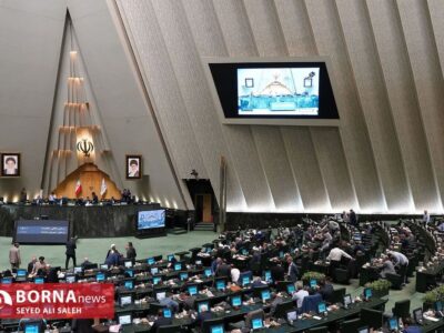 آغاز جلسه علنی مجلس/ ادامه رسیدگی به طرح اصلاح قانون مهریه در دستور