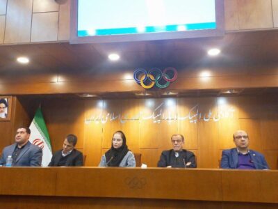 برگزاری همایش تخصصی مربیان تیم‌های ملی