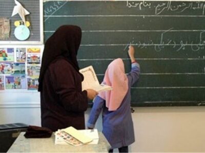 از «سفر یادگیری» تا «هوش مصنوعی»