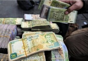 اسکناس‌های جدید سوریه منتشر خواهد شد