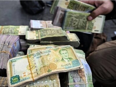 اسکناس‌های جدید سوریه منتشر خواهد شد