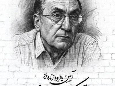 آیین یادبود استاد کامران فانی، چهره ماندگار کتابداری و نسخه‌پژوهی، در قزوین برگزار می‌شود