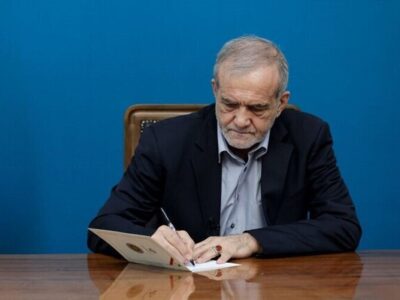 ابلاغ سند ملی «توسعه علوم و فناوری‌های مواد پیشرفته و فرایندهای نوین فرآوری مواد» از سوی رییس جمهور +جزییات کامل