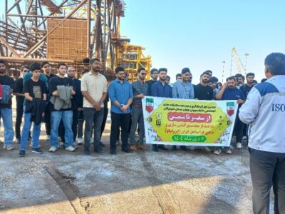 دومین تور گردشگری از سفر تا سمن دانشجویان جوان هرمزگان برگزار شد