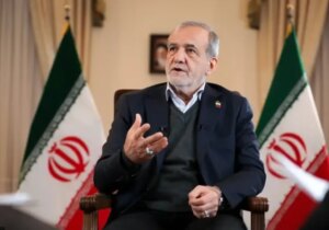 پزشکیان: اقدامات اساسی برای اصلاح نظام پولی و بانکی و حفظ قدرت خرید مردم در دستور کار داریم