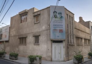 خانه‌موزه شهیدان زین‌الدین قم ثبت ملی می‌شود