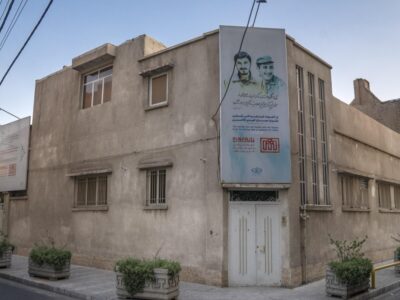 خانه‌موزه شهیدان زین‌الدین قم ثبت ملی می‌شود