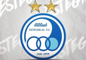 بیانیه اعتراضی باشگاه استقلال در واکنش به نحوه قضاوت داوری