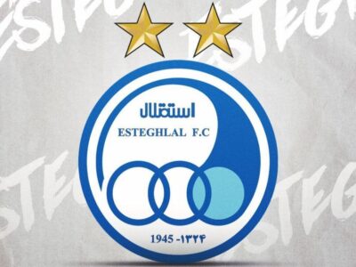 بیانیه اعتراضی باشگاه استقلال در واکنش به نحوه قضاوت داوری