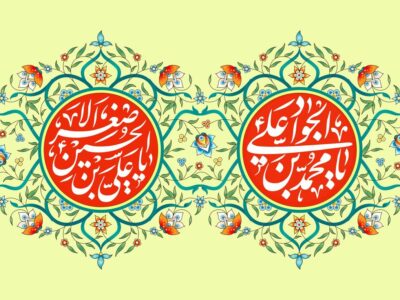 ۱۰ رجب؛ روز تولد خردسالانی که تاریخ را به بلوغ رساندند!